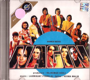 Nagin / CD 1976