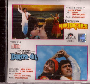 Khudgarz / Dariya Dil   2 IN 1  Super Combos