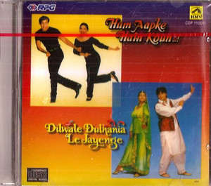 Hum Aapke Hain Koun / Dilwale Dulhania Le Jayenge / HMV / 2IN 1  Super Combos