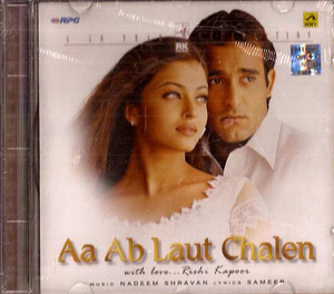 Aa Ab Laut Chalen  / CD 1999 / H M V