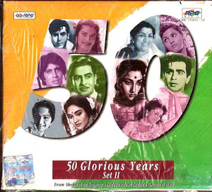 50 Glorious Years Set 2 / 5 CD SET / Made In UK