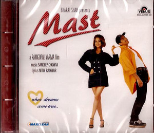 Mast / CD 1999 /Thick Pack