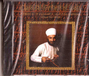 Classivcal Heritage Of India-Strings Of Elegance  / Kiran Pal Singh / CD Made In UK