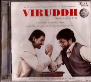 Viruddh / CD 2005
