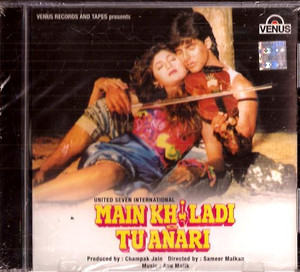 Main Khiladi Tu Anari  / CD 1994