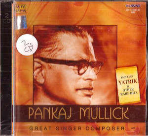Pankaj Mullick  / 2 CD SET / CD 2005