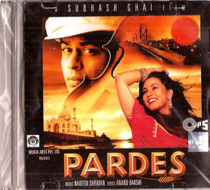 Pardes / CD1997 / Thin