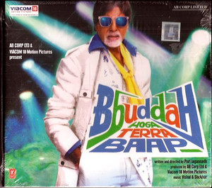 Bbuddah Hoga Terra Baap / CD 2011