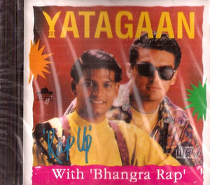 Yatagaan Rap Up / CD 1993