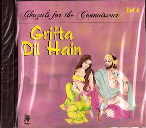 Grifta Dil Hain-Ghazais For The Connoisseur Vol 3 / Made In UK