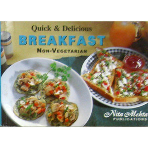 Quick and Delicious Breakfast Non-Vegetarian