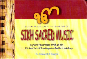 Sikh Sacred Music-Dr Kanwaljit Singh-Book