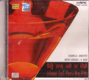 Amar Singh Chamkila & Amarjot-Jihne Lal Pori No Piti / CD 2003
