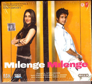 Milenge Milenge / CD 2010