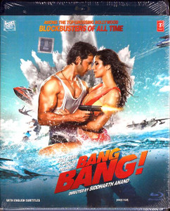 Bang Bangi DVD 2014/ Blu Ray