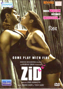 Zid-Gome Play With Fire / DVD 2014