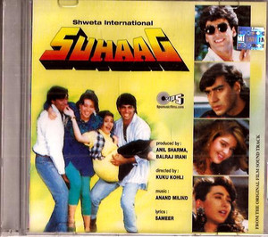 Suhaag / CD 1994