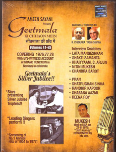 Ameen Sayani Geetmala Ki Chhaon Mein Vol 41-45