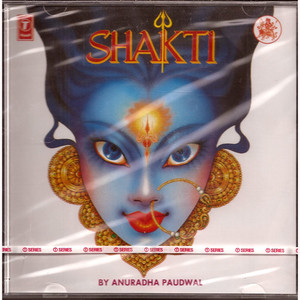 Anuradha Paudwal Shakti