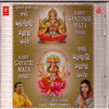 Tripti Shakyal Kabhi Santoshi Mata Banke Kabhi Gayatri Mata
