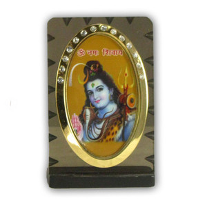 Shiva Religious Icon Rectangle