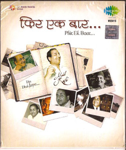 Phir Ek Baar-Mohd Rafi / MP3 / 2014 /  40 Songs