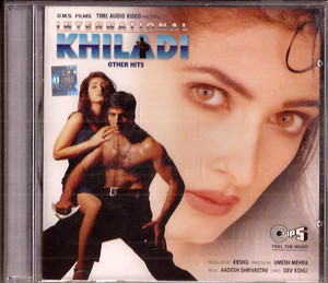 International Khiladi / CD 1999