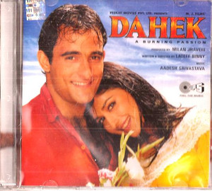 Dahek /  CD 1999