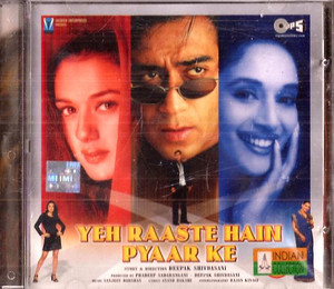 Yeh Raaste Hain Pyaar Ke /  CD  2010