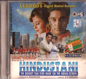 Hindustani / A.R. Rahman / CD 1996