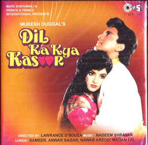 Dil Ka Kya Kasoor / CD 1992 / Thick Pack