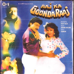 Aaj Ka Goonda Raaj  / CD 1992 / Thick Pack