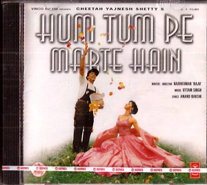 Hum Tum Pe Marte Hain / CD 1999