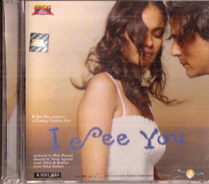 I See You / CD 2006
