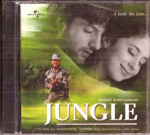 Jungle / CD 2000