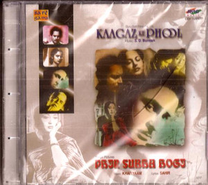 Kaagaz K e Phool / Phir Subah Hogi / 2 IN 1 / Export Pack