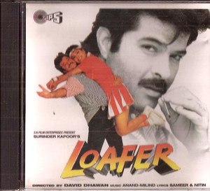 Loafer / CD 1996