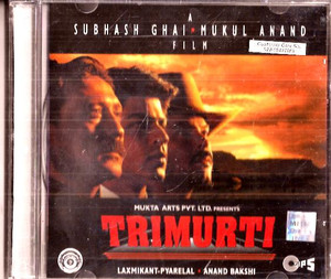 Trimurti / CD 1995