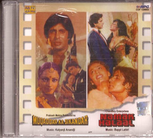 Muqaddar Ka Sikandar  / Namak Halaal