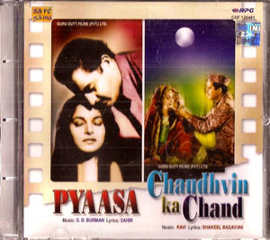 Pyaasa / Chaudhvin Ka Chand  / 2 IN 1