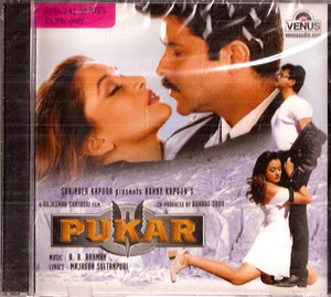 Pukar / CD 2000