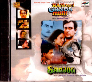 Ram Teri Ganga Maili / Sanjog / 2 IN 1 / Export Pack