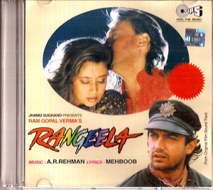 Rangeela / CD 1995