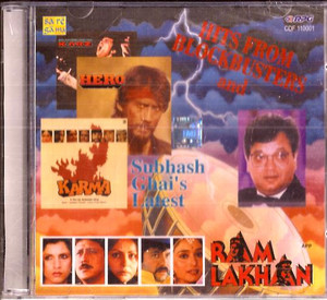 Subhash Ghais  Latest / Karz / Jero / Karma / Ram Lakhan