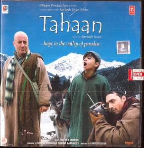 Tahaan / CD 2008