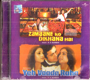 Zamaane Ko Dikhana Hai / Yah Vaada Raha / 2 IN 1