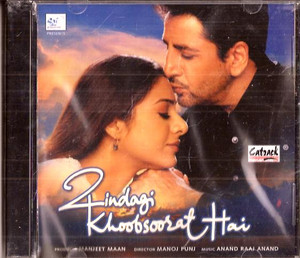 Zindagi Khoobsoorat Hai / CD 2002