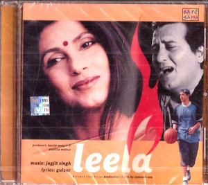 Leela / CD 2002  / Export Pack