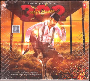 Geeta Zaildar-302 Fire / CD 2015