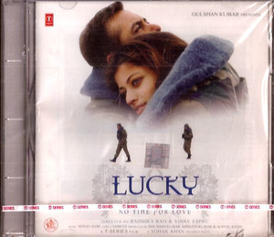 Lucky / CD 2005 / Export Pack